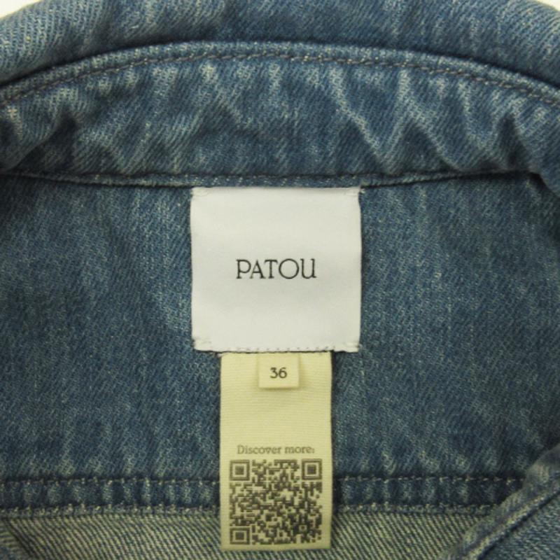 パトゥ PATOU カットアウト クロップド デニム ジャケット ロゴ 刺繍