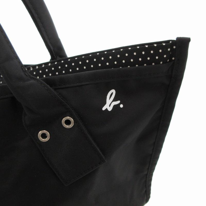 アニエスベーボヤージュ　牛革×ナイロン　ロゴ型押し　軽量クロスボディバッグ黒 アニエスベーボヤージュ 牛革×ナイロン ロゴ型押し 軽量クロス