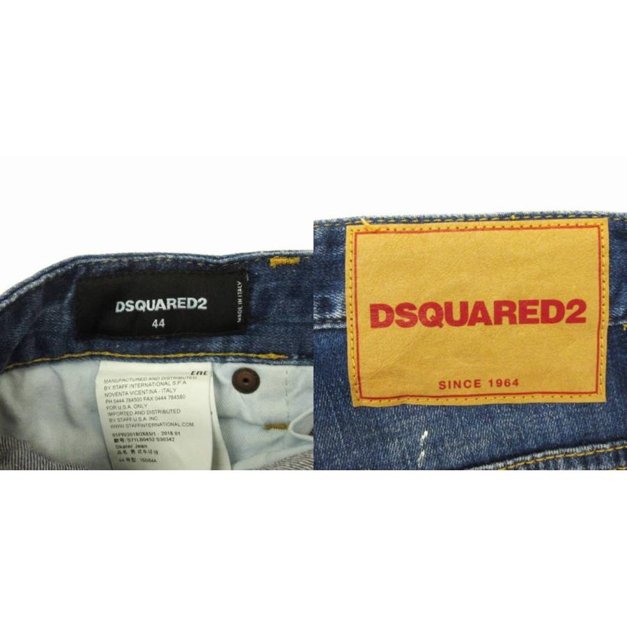 DSQUARED2（ディースクエアード） DSQUARED2 SKATER JEAN デニム