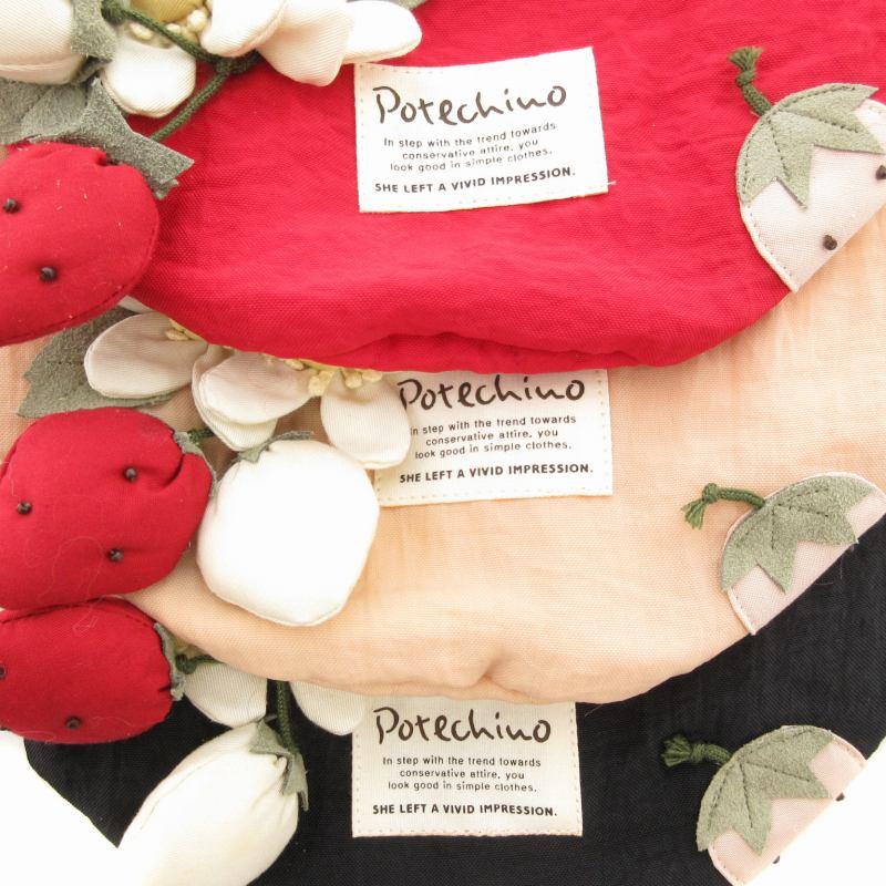 ポテチーノ POTECHINO 巾着 まとめ 3点セット ミニハンドバッグ 花柄