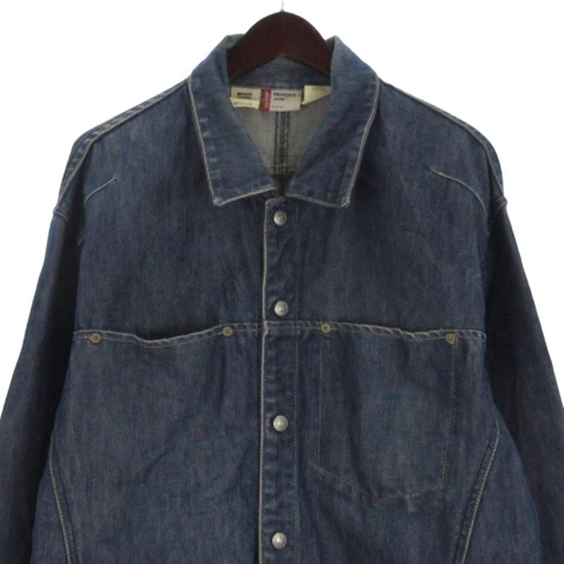 Levi's Engineered Jeans デニムジャケット リーバイス 8082000461717_1.jpg?v=