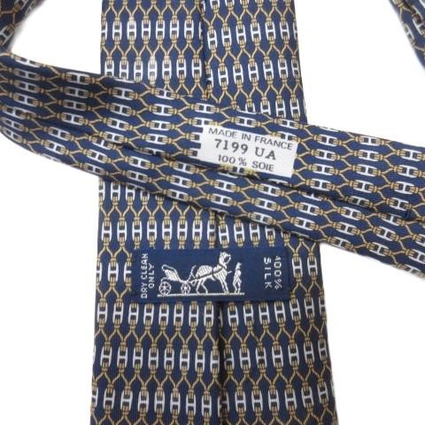 新品　エルメス　ネクタイ　ブラック　H柄　ストライプ　箱付き 新品 エルメス ネクタイ ブラック H柄 ストライプ 箱付き 新品