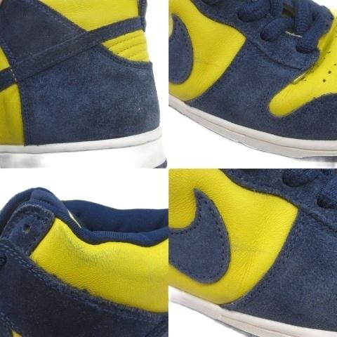ナイキ エスビー NIKE SB DUNK HIGH PRO MICHIGAN 希少ミシガンSB  
