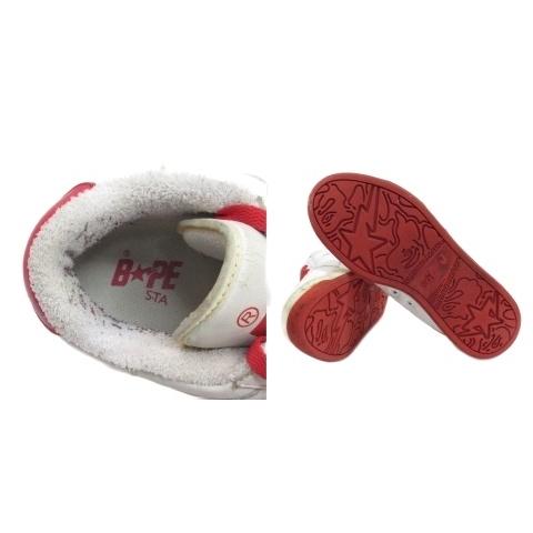 【レア品】A Bathing ape エイプ クッション　革 A BATHING APE - 【中古】A BATHING APE | アベイシングエイプ