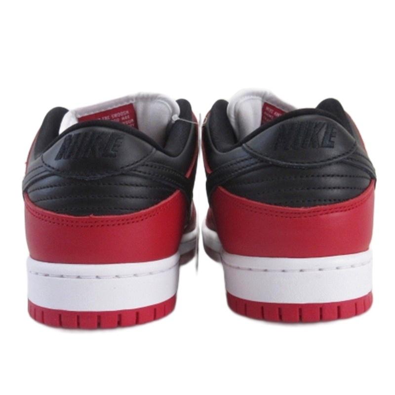 ナイキ　エスビー　ダンクロー　27.0 新品未使用　タグあり　箱あり 未使用品 ナイキ エスビー NIKE SB タグ付き Dunk Low Pro J-Pack