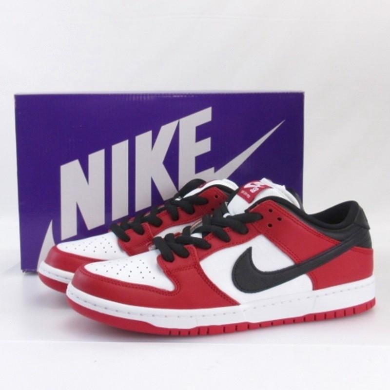 ナイキ　エスビー　ダンクロー　27.0 新品未使用　タグあり　箱あり 未使用品 ナイキ エスビー NIKE SB タグ付き Dunk Low Pro J-Pack
