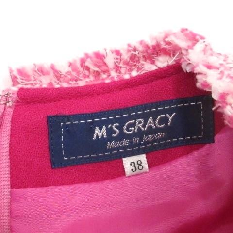 エムズグレイシー M'S GRACY ツイード ワンピース ひざ丈 半袖