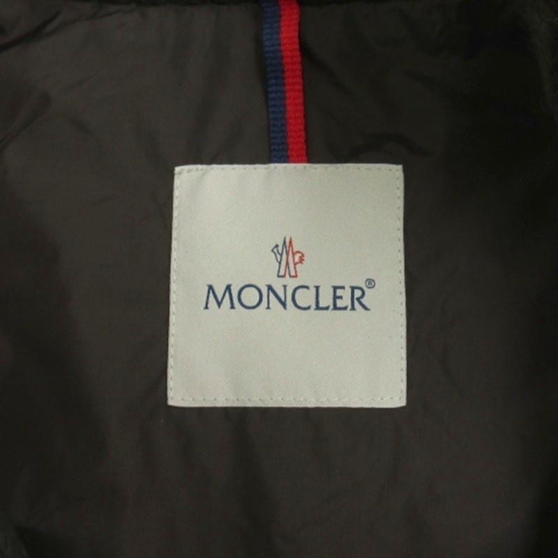 MONCLER（モンクレール） MONCLER RIBAY キルティング ダウンベスト