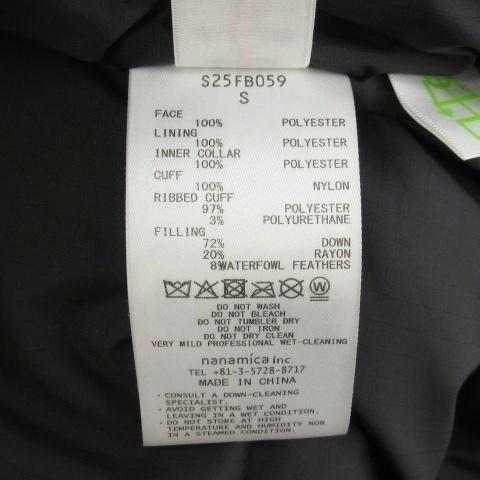 未使用品 ナナミカ nanamica タグ付き 25AW GORE-TEX Down Coat