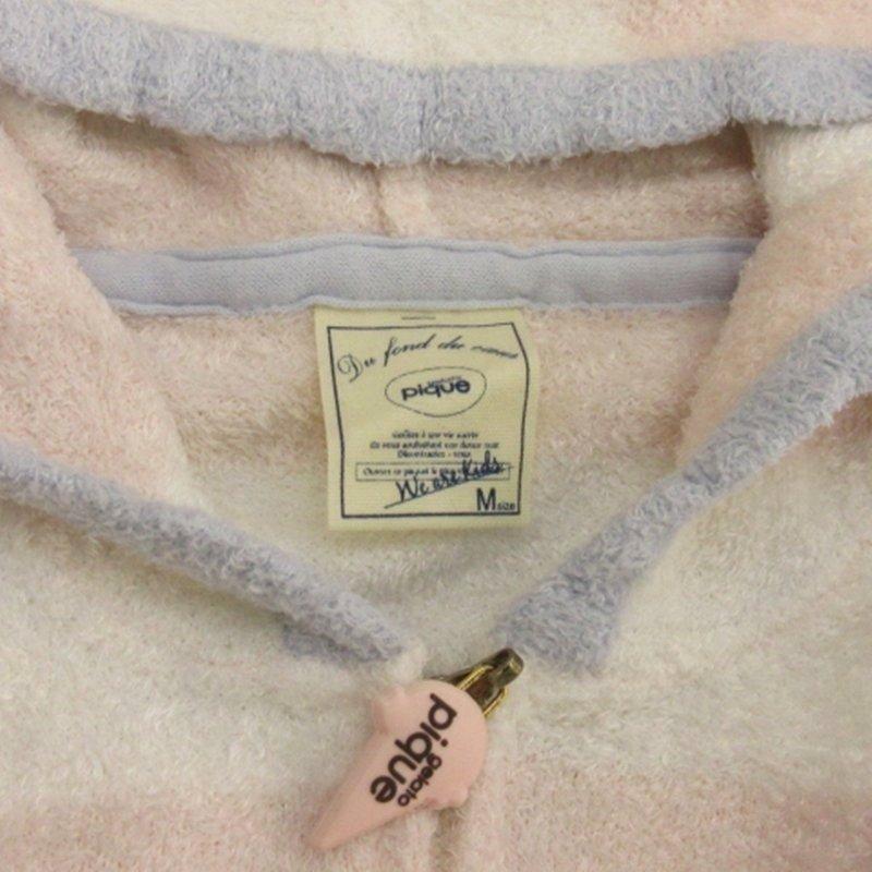 ジェラートピケ gelato pique ルームウェア キッズ パジャマ もこもこ