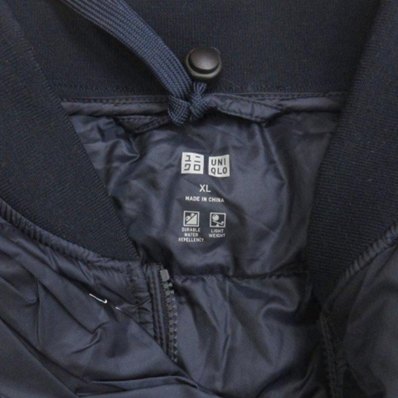 ユニクロ（UNIQLO） ウルトラライト ダウン ジャケット ネイビー XL