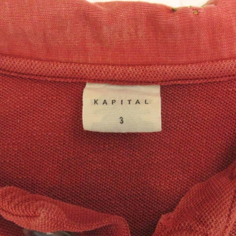 キャピタル kapital 鹿の子 ポロシャツ 半袖 インディアン 刺し子