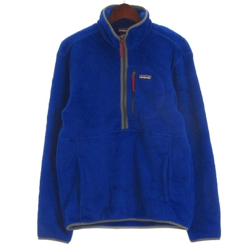 パタゴニア Patagonia リツール プルオーバー フリース ジャケット