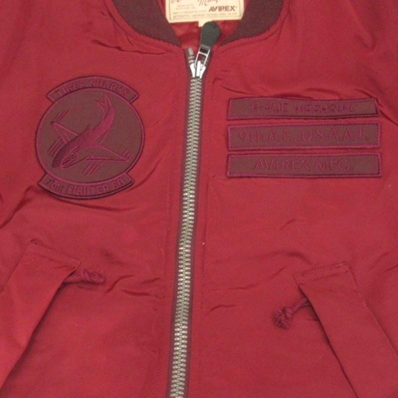 AVIREX（アヴィレックス） タイガーシャーク MA-1 フライトジャケット