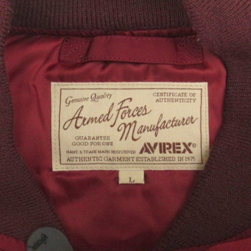 【希少モデル】アヴィレックス　MA-1 フライトジャケット　タイガーシャーク　赤 AVIREX（アヴィレックス） タイガーシャーク MA-1 フライトジャケット