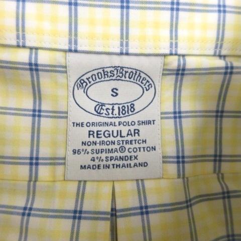 masaさま用　緑タグ2着セットBrooks Brothers 15½-33 masaさま用 緑タグ2着セットBrooks Brothers 15½-33 Brooks Brothers