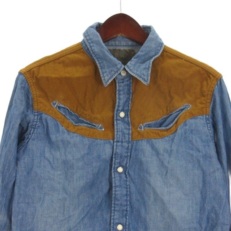 ロンハーマン ヴィンテージ R.H.vintage ウエスタン シャツ 長袖
