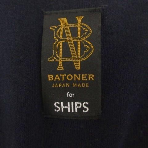 バトナー BATONER × SHIPS カーディガン 長袖 1 ネイビー 251218E