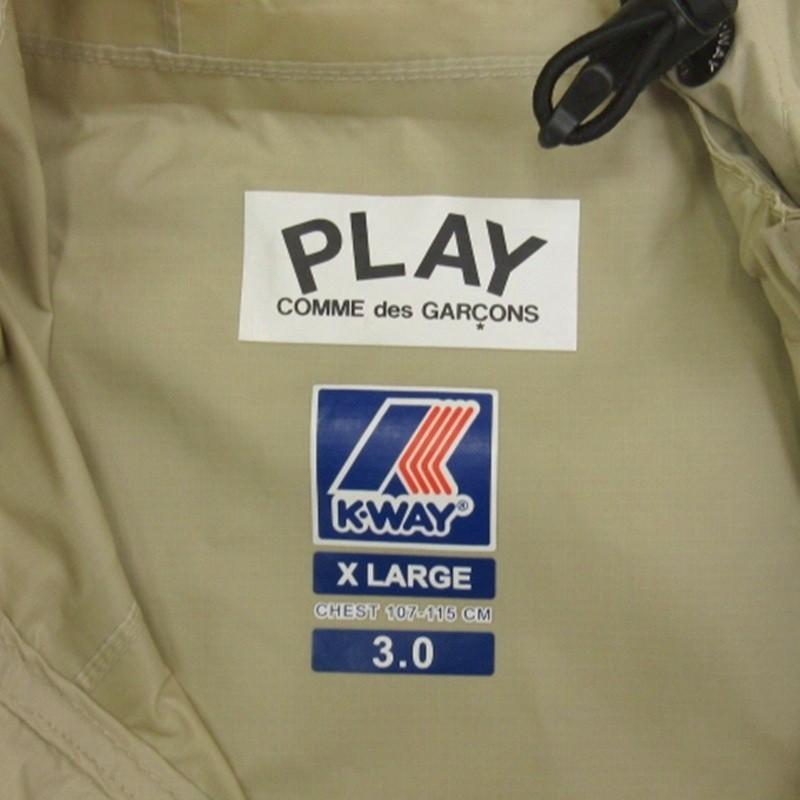 プレイコムデギャルソン PLAY COMME des GARCONS × ケーウェイ K-WAY