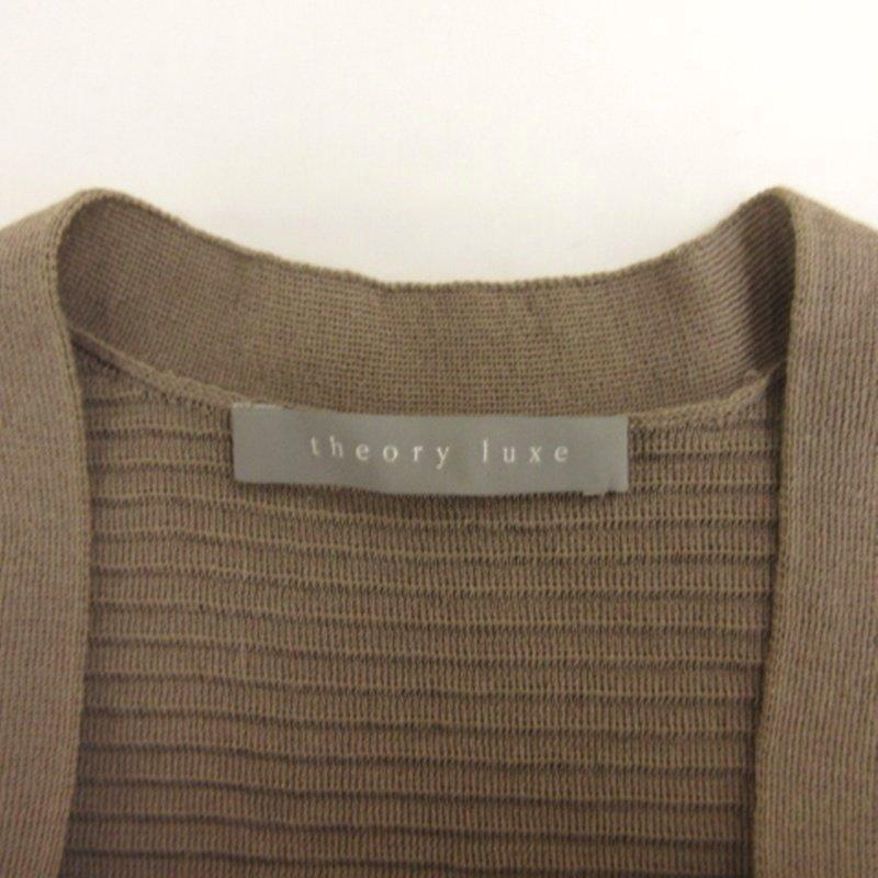 theory luxe（セオリーリュクス） ノースリーブ カーディガン