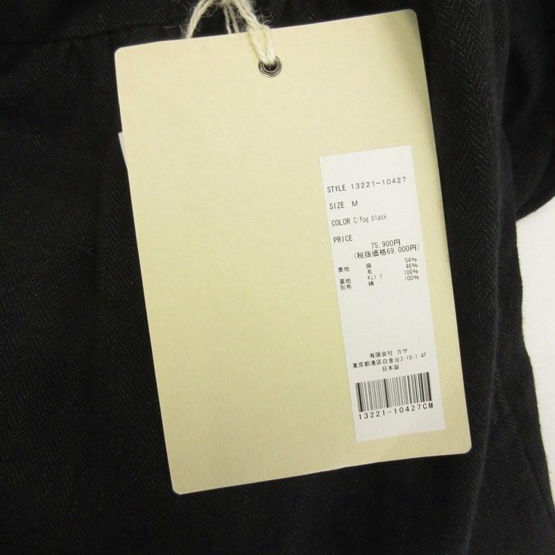 未使用品 ガサ GASA タグ付き コンビネゾン オールインワン 長袖