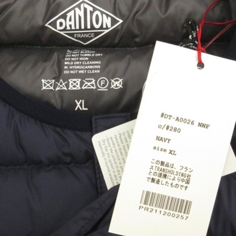 未使用品 ダントン DANTON ダウン ベスト KW22-113-02 ネイビー XL