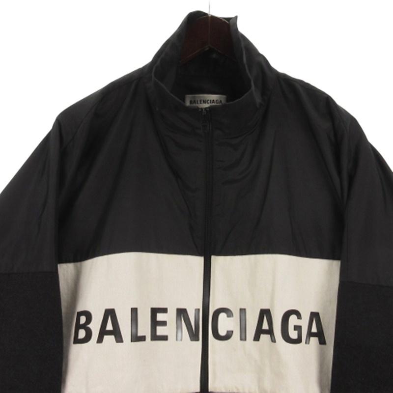 BALENCIAGA トラッジャケット BALENCIAGA（バレンシアガ） ロゴプリント デニム切替 ナイロン