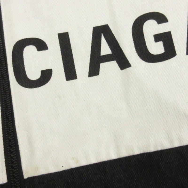 BALENCIAGA（バレンシアガ） ロゴプリント デニム切替 ナイロン