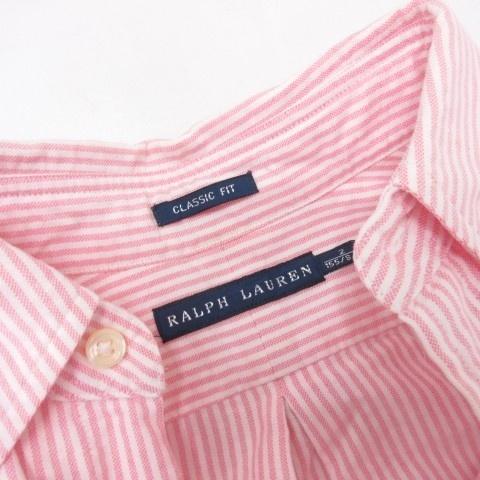 POLO RALPH LAUREN（ポロ・ラルフローレン） ラルフローレン RALPH