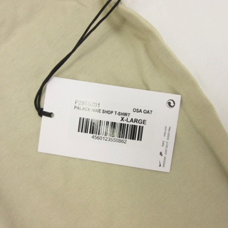 M PALACE NIKE Tシャツ ナイキ パレス tee PALACE x NIKE】Tri Swoosh T-Shirt White - 25FW (Palace Skateboards