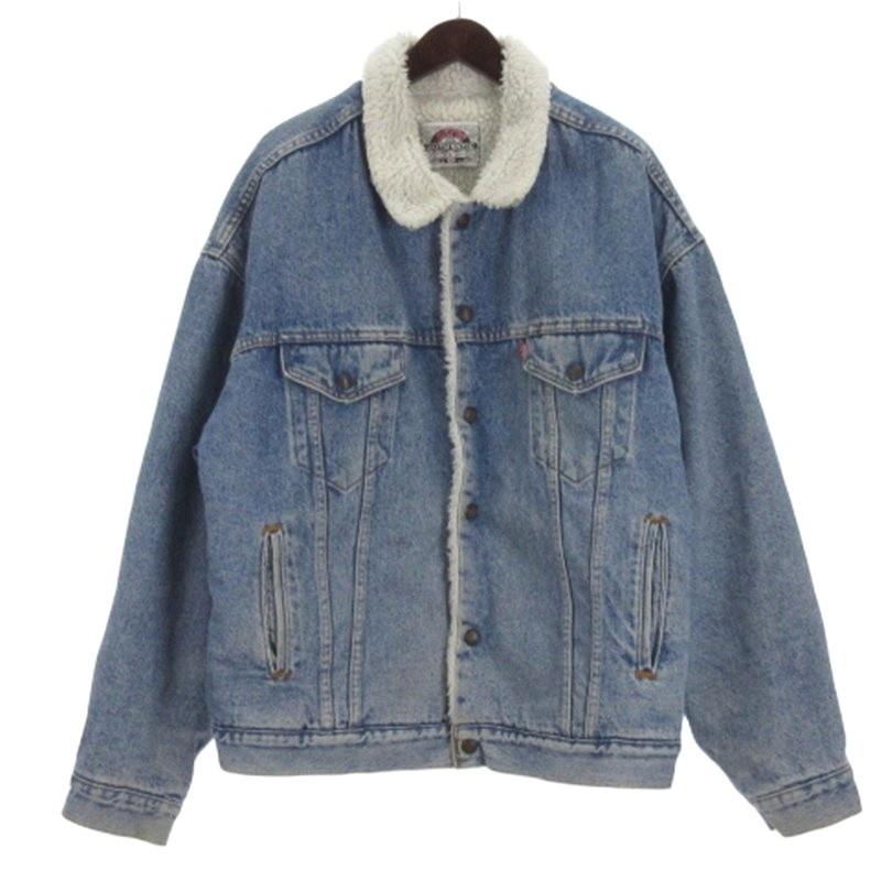 Levi's（リーバイス） ヴィンテージ 裏ボア デニムジャケット USA製
