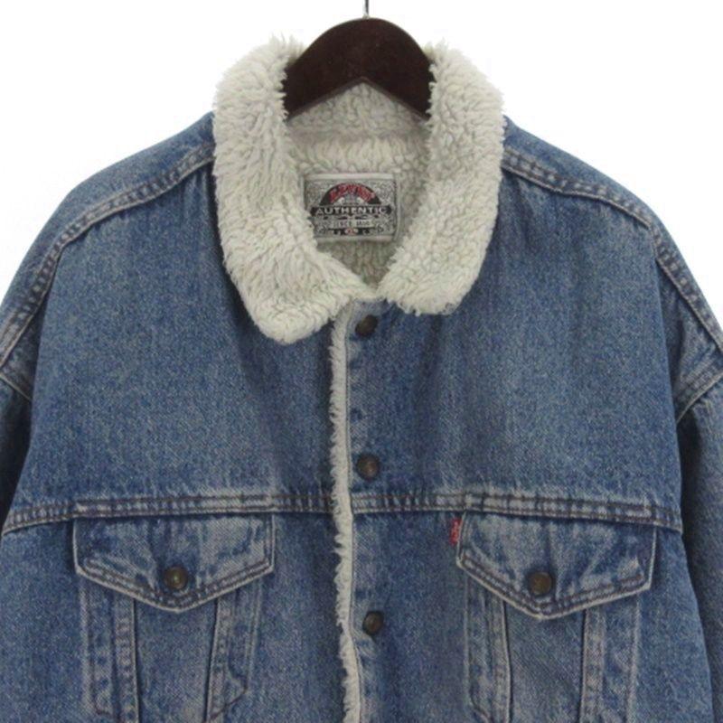 Levi's（リーバイス） ヴィンテージ 裏ボア デニムジャケット USA製