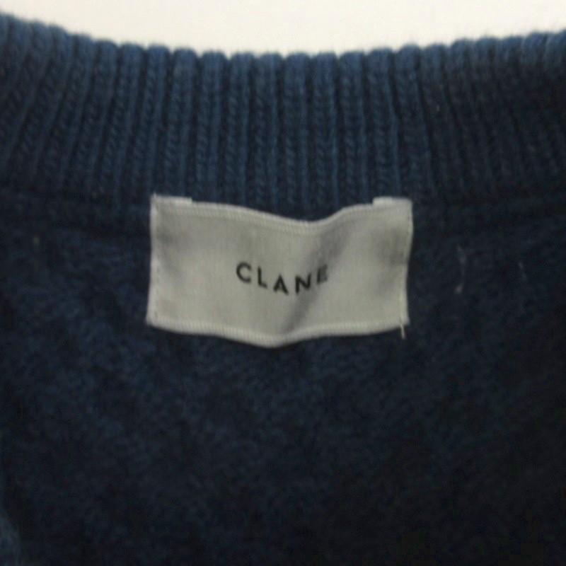クラネ CLANE ケーブル ニット ベスト ウール混 ブルー 2 □TC