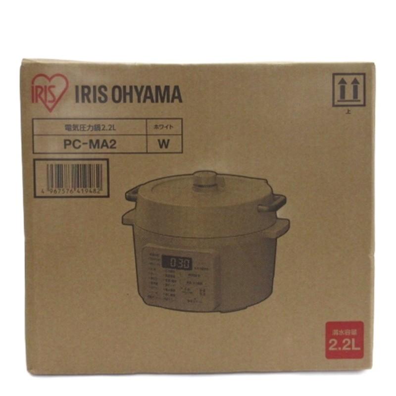 未使用品 アイリスオーヤマ IRIS OHYAMA 電気圧力鍋 2.2L PC-MA2