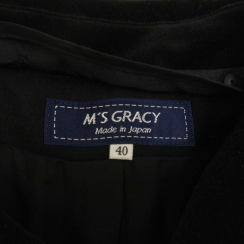 エムズグレイシー M'S GRACY ツイード コート ジップアップ ブラック系