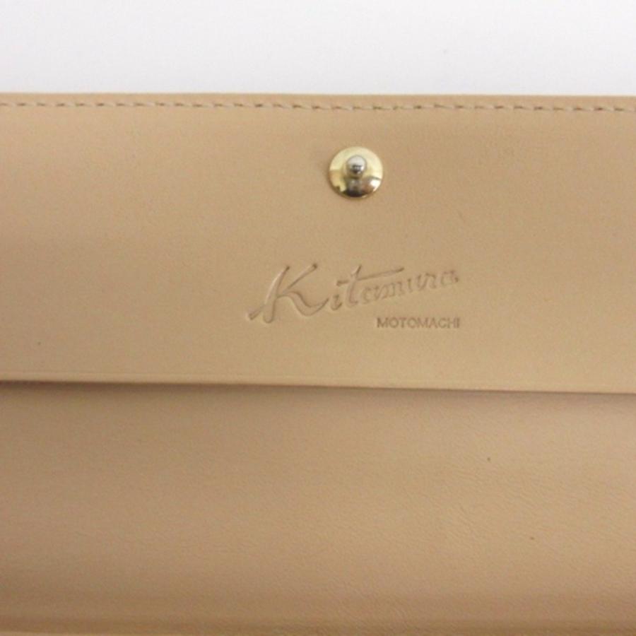Kitamura（キタムラ） 長財布 フラップ レザー パープル系 □FF