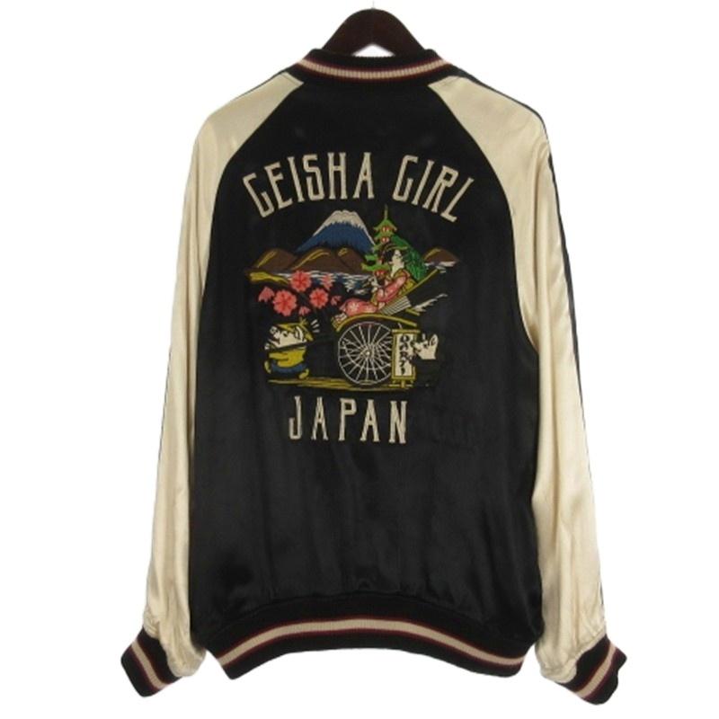 ステュディオダルチザン STUDIO D'ARTISAN 歌舞伎 サテン スカジャン