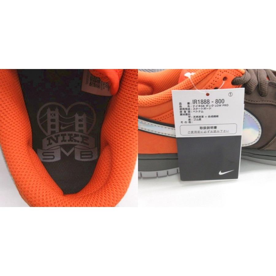 未使用品 ナイキ エスビー NIKE SB タグ付き 26年 Dunk Low Pro