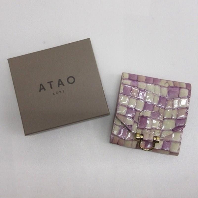 ATAO（アタオ） ロトロ ヴィトロ 二つ折り財布 ロージーラベンダー