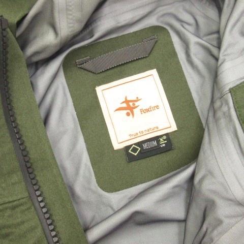 フォックスファイヤー Foxfire GORE-TEX アラクリティ ジャケット 