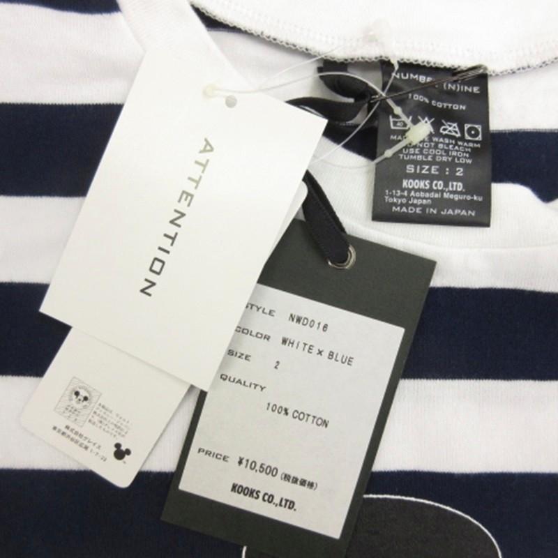 未使用品 ナンバーナイン NUMBER (N)INE タグ付き ミッキー ボーダー T
