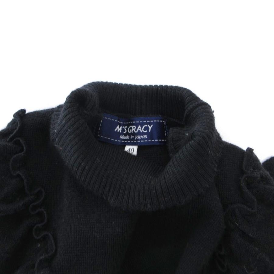エムズグレーシー M'S GRACY ニット エムズグレイシー M'S GRACY フリル ニット セーター 長袖 40 ブラック