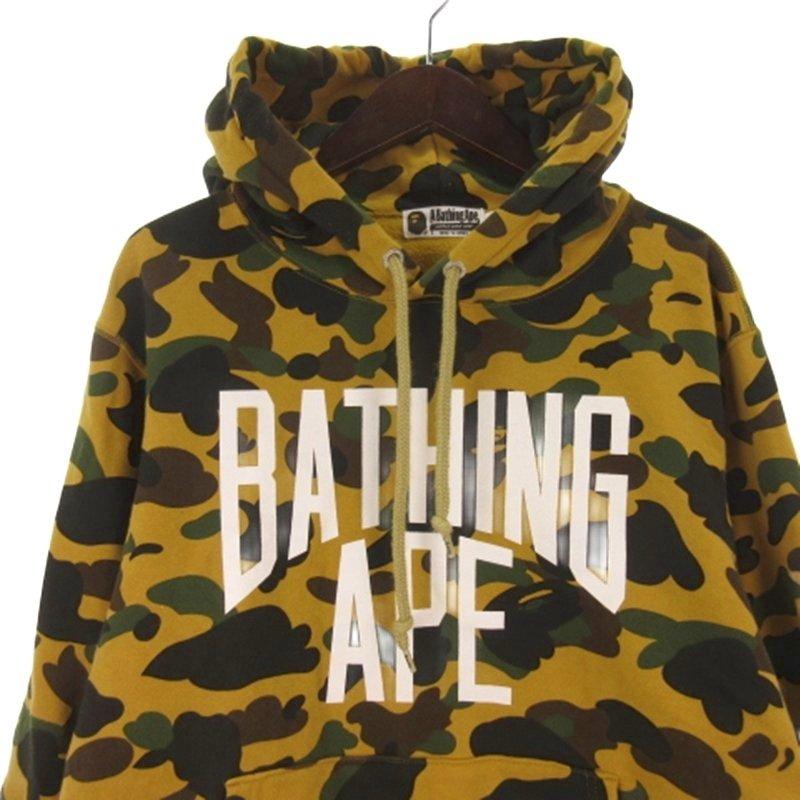 A BATHING APE（アベイシングエイプ） カモフラ パーカー スウェット 
