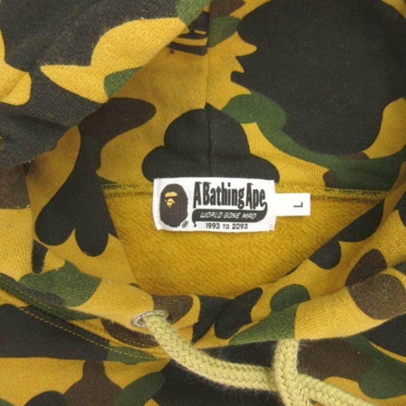 A Bathing Ape カモフラージュパーカー A BATHING APE（アベイシング 