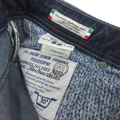 メンズ JACOB COHEN PREMIUM タグあり ヒッコリーデニム イタリア製