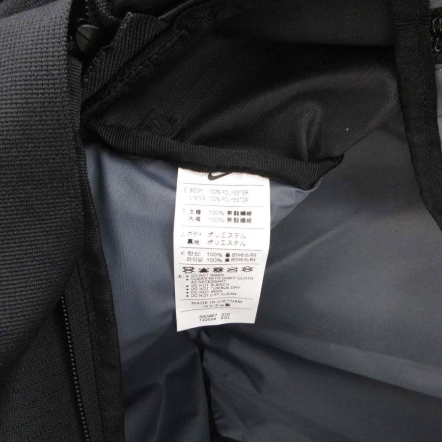 NIKE（ナイキ） ブラジリアダッフル ボストンバッグ ショルダーバッグ