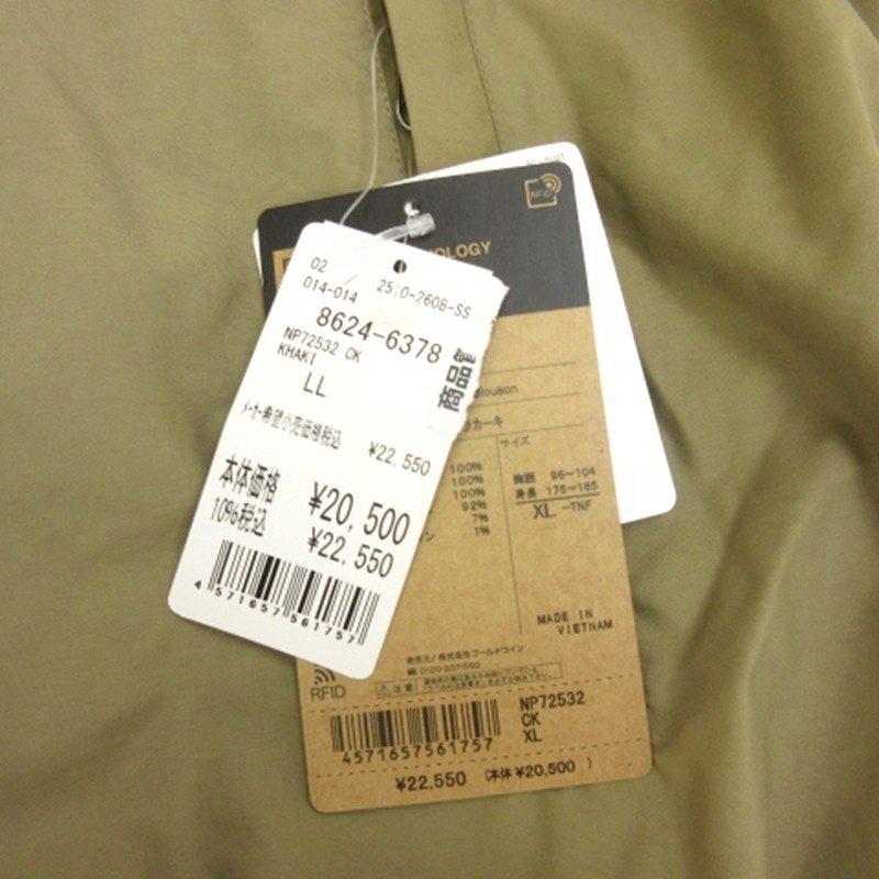 THE NORTH FACE（ザ ノースフェイス） 未使用品 タグ付き コンパクト