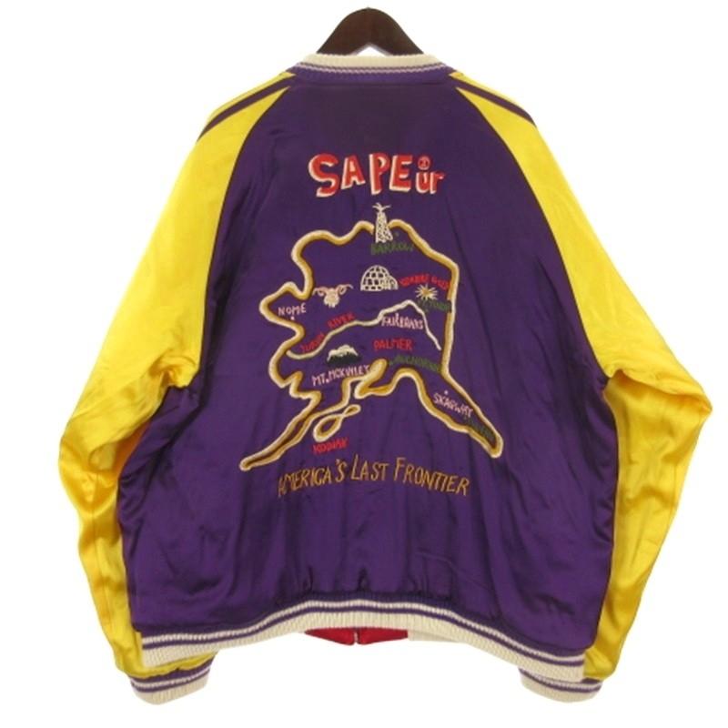 SAPEur サプール スカジャン SOUVENIR JACKET 2XLサイズ SAPEur サプール スカジャン SOUVENIR JACKET 2XLサイズ - メルカリ
