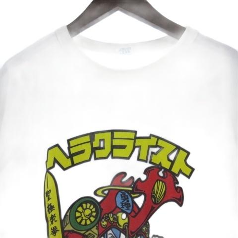 サプール SAPEur ヘラクライスト ビックリマン Tシャツ 半袖 XL