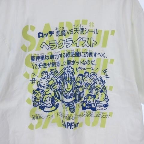 サプール SAPEur ヘラクライスト ビックリマン Tシャツ 半袖 XL
